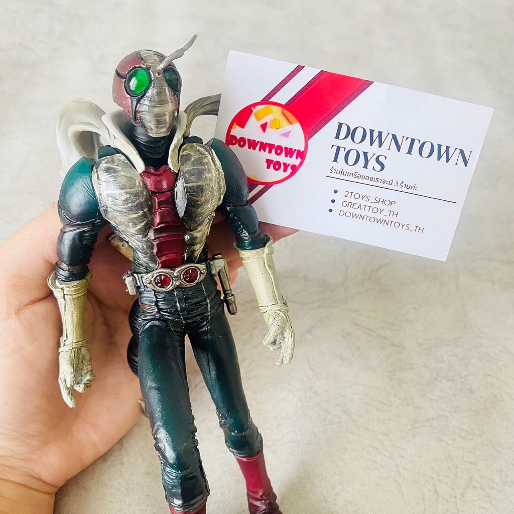 Bandai S.I.C SIC Vol. 9 Masked Rider V3 Kamen Rider S.I.C. Classic