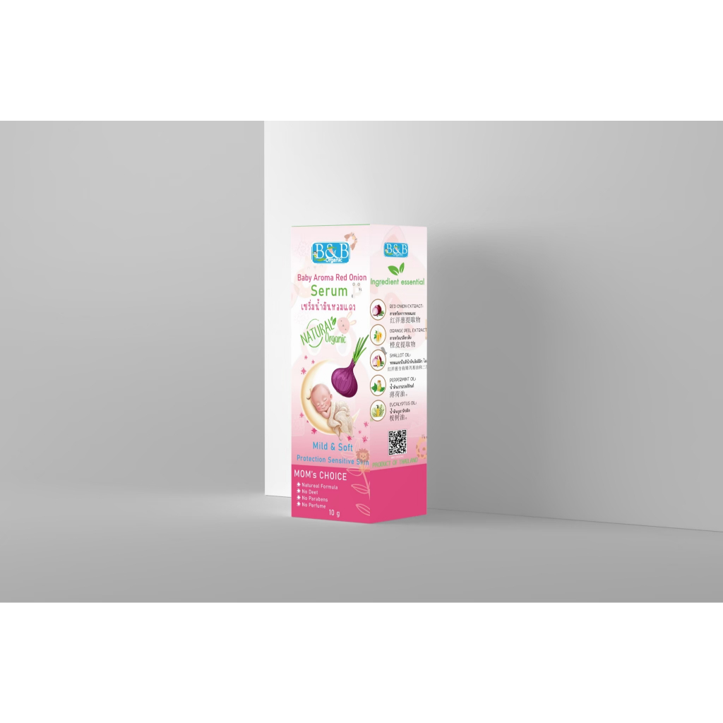 B&B ORGANIC BABY AROMA RED ONION SERUM เซรั่มน้ำมันหอมแดง10g