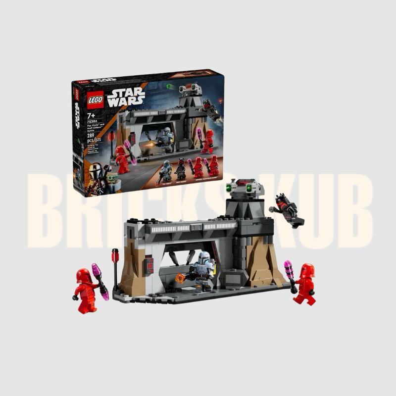 Lego Starwars #75386 Paz Vizsla™ and Moff Gideon™ Battle