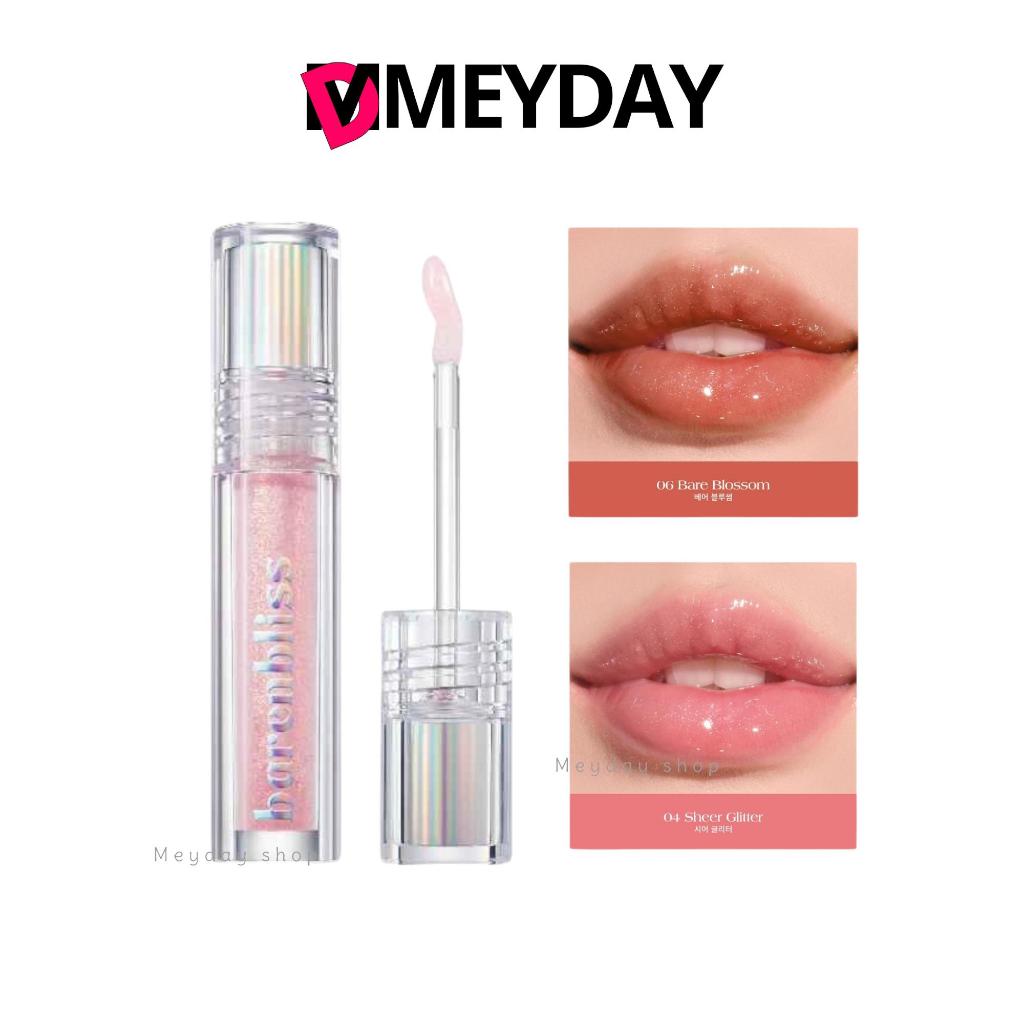 ลิป กลอส ปากฉ่ำ บีเอ็นบี  แบร์แอนด์บลิซ bnb barenbliss Plum Makes Plumping Lip Gloss