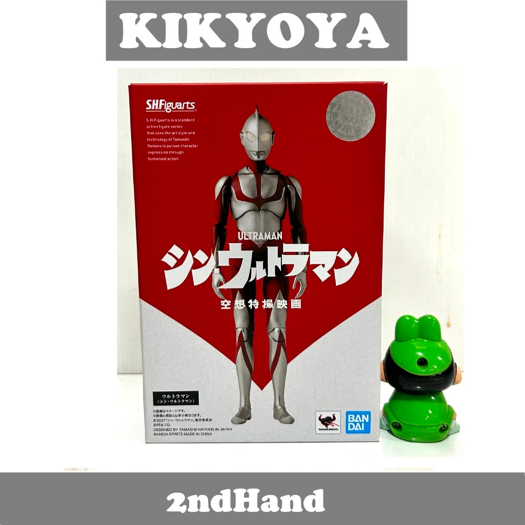 มือสอง JP S.H.Figuarts SHF Ultraman (Shin Ultraman)