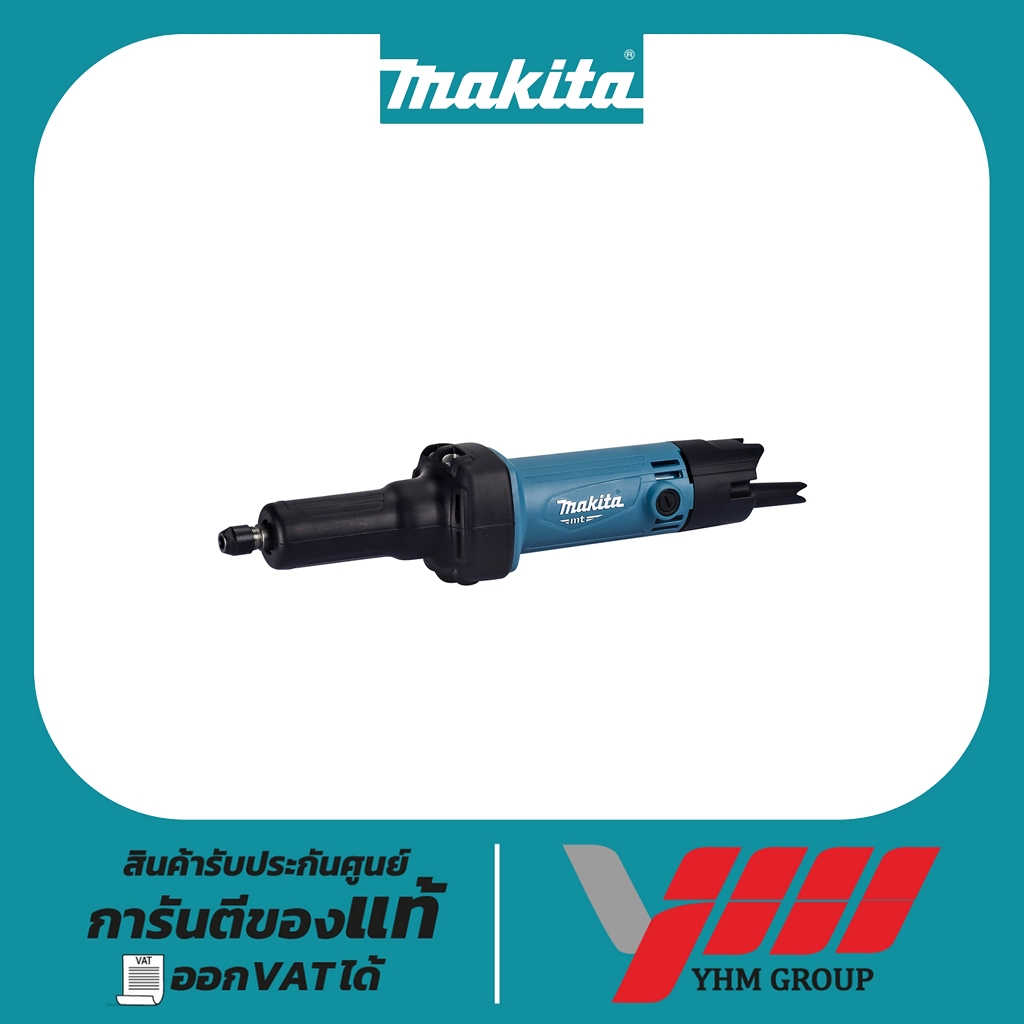 เครื่องเจียรแกน 1/4 นิ้ว MAKITA M9100B มากีต้า เครื่องเจียร์มากีต้า หินเจียร์มากีต้า