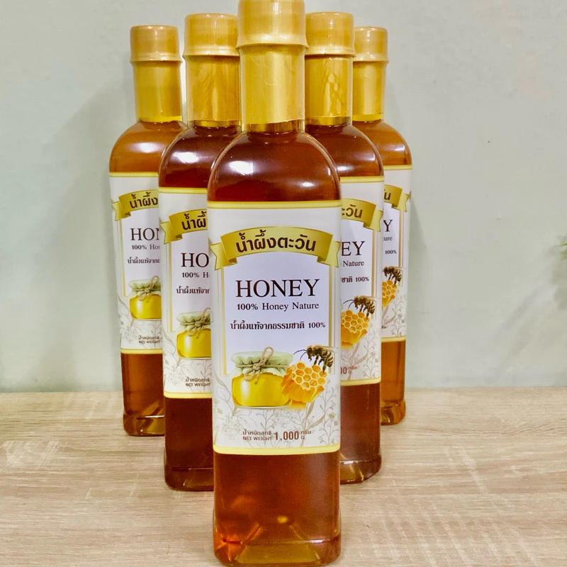 น้ำผึ้งแท้ น้ำผึ้งตะวัน แท้จากธรรมชาติ100% บรรจุ 1000 ml