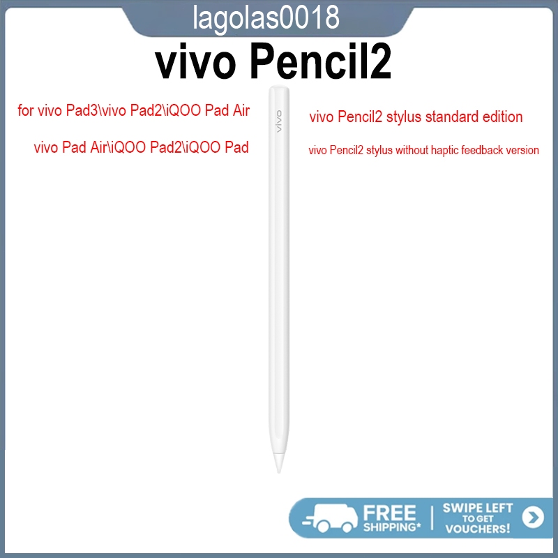 Original vivo Pencil2 stylus For vivo Pad3 series, vivo Pad2, iQOO Pad Air, vivo Pad Air, iQOO Pad2 