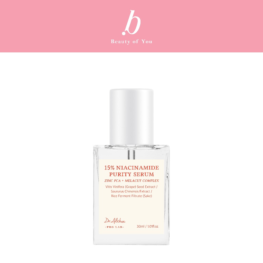 DR.ALTHEA 15% NIACINAMIDE PURITY SERUM เซรั่ม Niacinamide บริสุทธิ์ 15% ดร.อัลเทีย