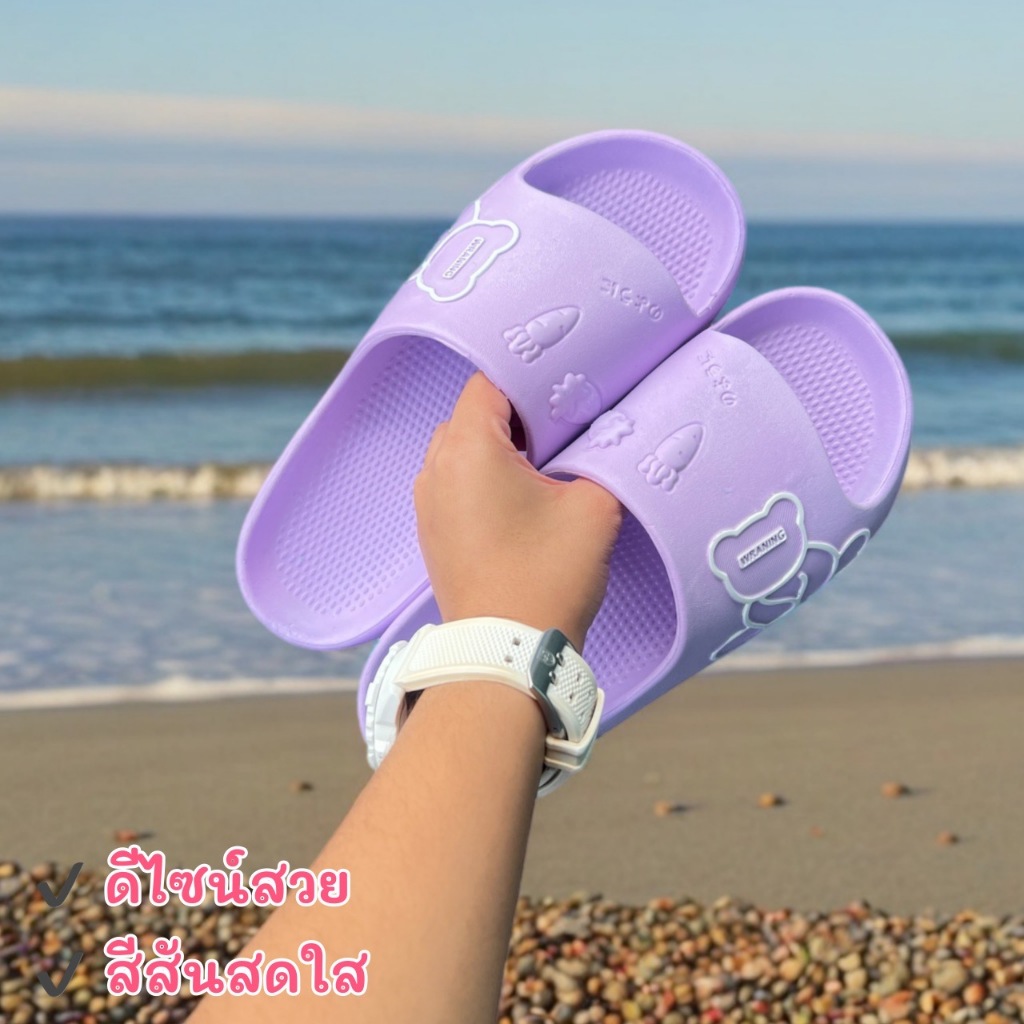 รองเท้าแตะ รองเท้าลำลองผู้หญิง ลายหมีน่ารักสวมใส่สบาย ราคาถูกมาก S-012 - รูปที่ 4