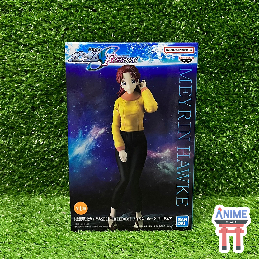 [พร้อมส่ง] Kidou Senshi Gundam SEED Freedom - Meyrin Hawke Figure (Banpresto) ฟิกเกอร์ กันดั้มSEED F