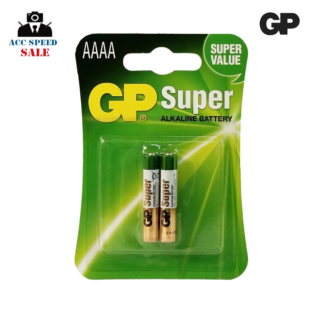 ถ่าน 4A AAAA GP Super Alkaline AAAA2 ถ่านอัลคาไลน์ 1.5V 4A LR8D425 E96