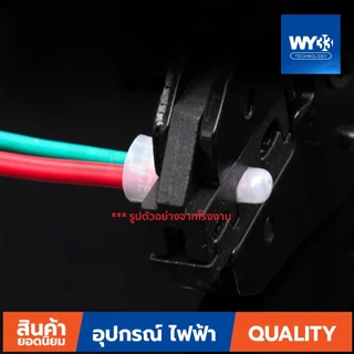 แบบตัวเลือก ถุง กล่อง หัวหมวกต่อสาย หัวหมวกย้ำ CE1 CE2 CE5 หมวกย้ำสายไฟ Close End Connectors หางปลา