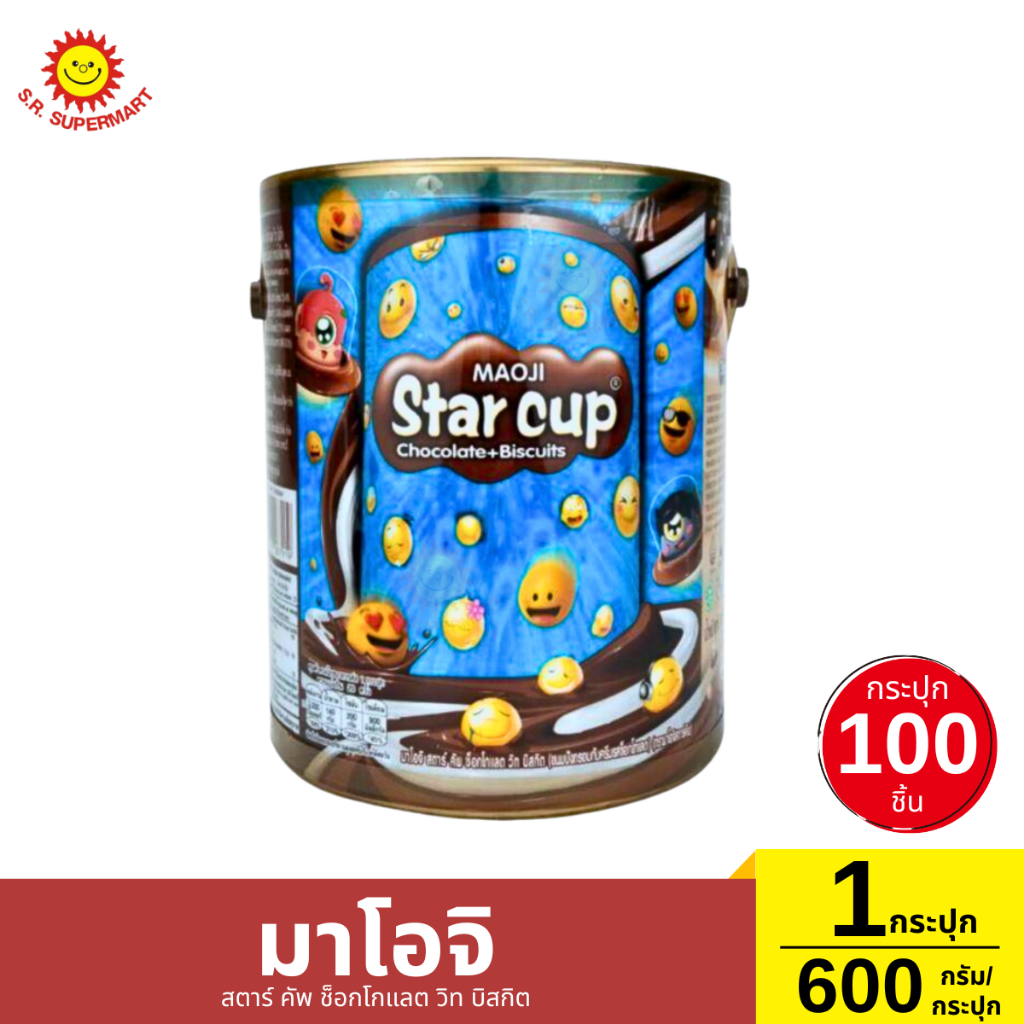 มาโอจิ สตาร์ คัพ ช็อกโกแลต วิท บิสกิต 1 กระปุก / 600 กรัม