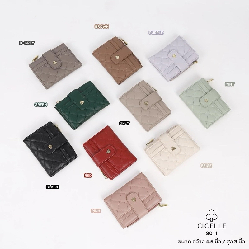 กระเป๋าสตางค์ใบสั้น งานปัก แบรนด์ CICELLE น้ำหนักเบาสุดๆสีสันเเรงฉุ๊ดฉ๊าด(พร้อมส่งในไทย )