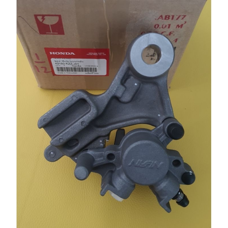 ชุดคาร์ลิปแปอร์เบรกหลัง (NISSIN) HONDA CRF250, CRF300 (43150-KZZ-J01) ของแท้ศูนย์