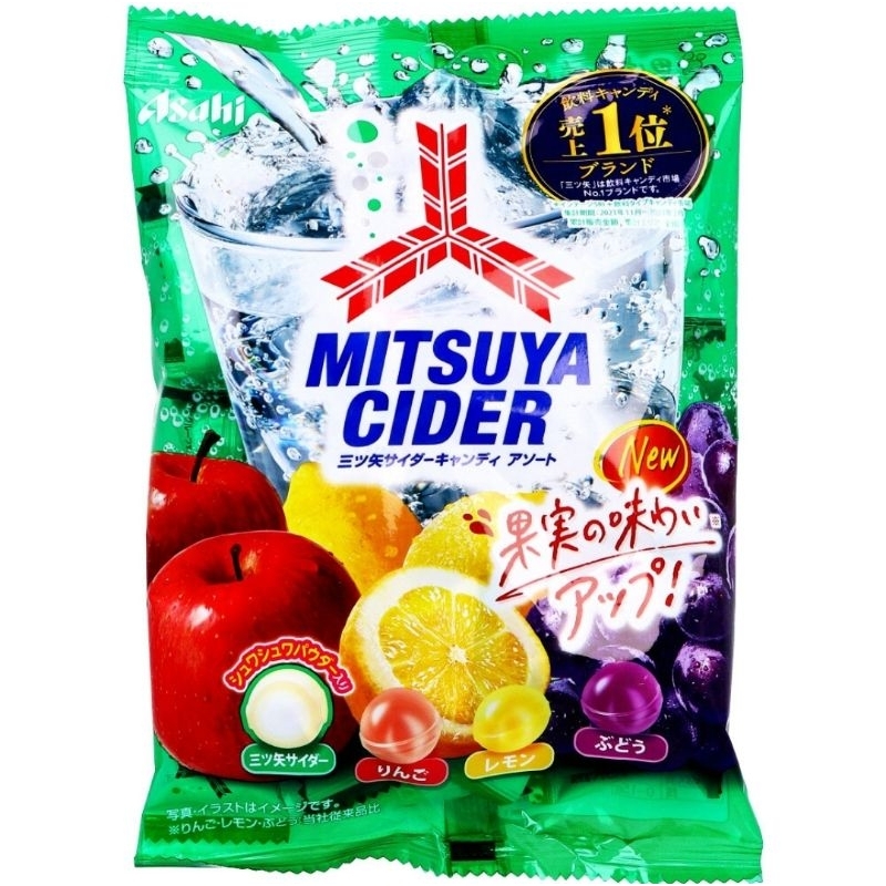 bbf 9.2025 ลูกอมรสผลไม้ญี่ปุ่น asahi mitsuya cider ผลไม้ แอปเปิ้ล มะนาว องุ่น 112g.