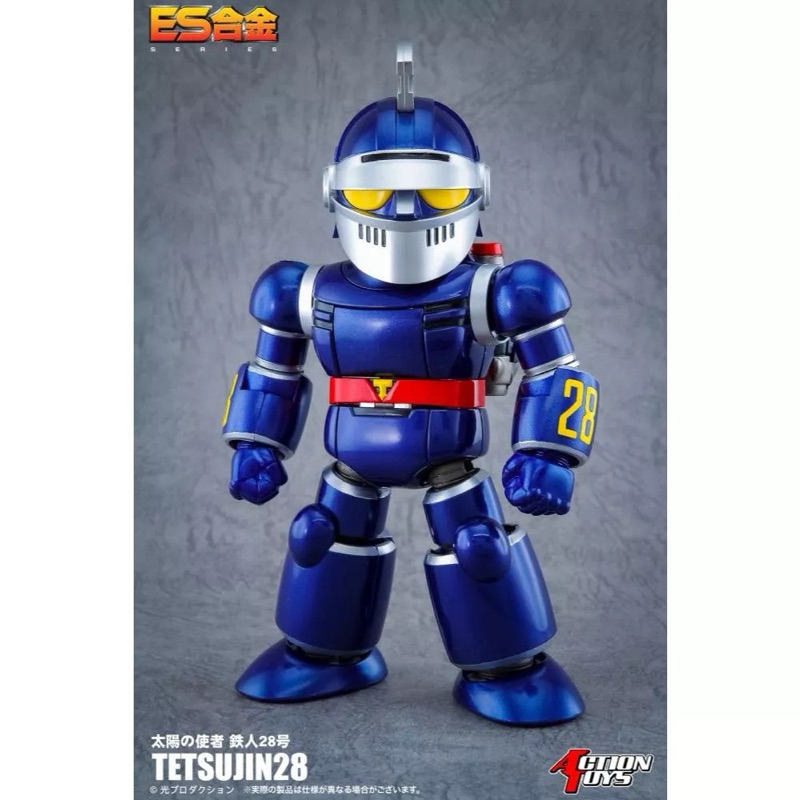 ES Gokin Messenger of the Sun Tetsujin 28-go