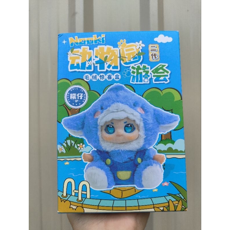 กล่องจุ่ม/เช็คการ์ด Zoo Party Plush v2 กล่องมีตำหนิเล็กน้อย