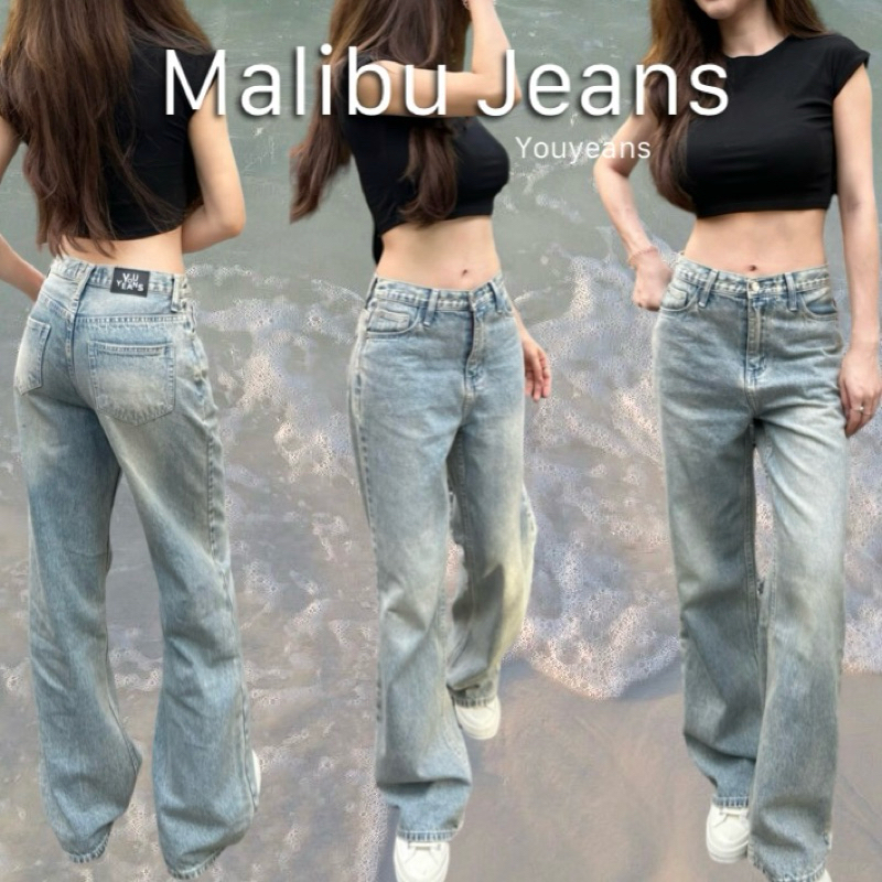 Malibu-Jeansกางเกงขากระบอกใหญ่ปลายขาม้า