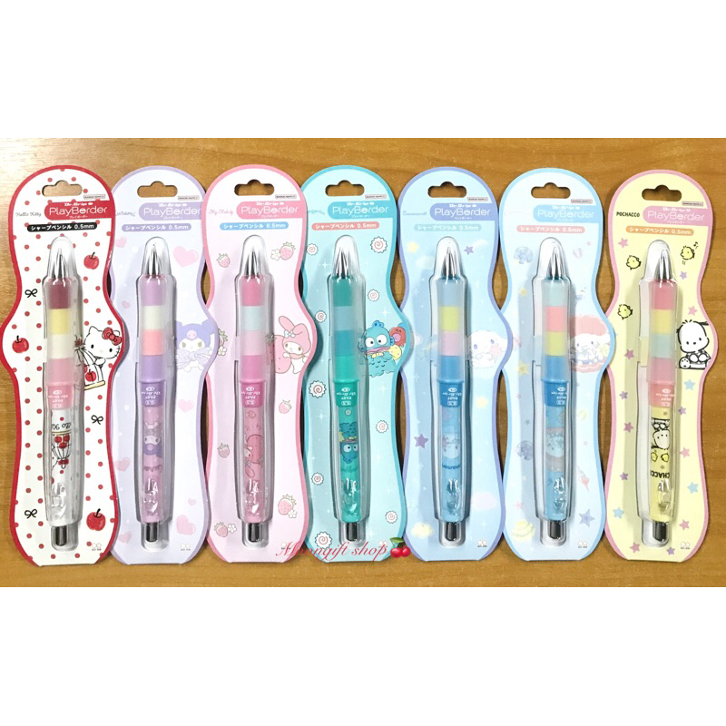 ดินสอเขย่าไส้ Dr.Grip Sanrio ลายใหม่