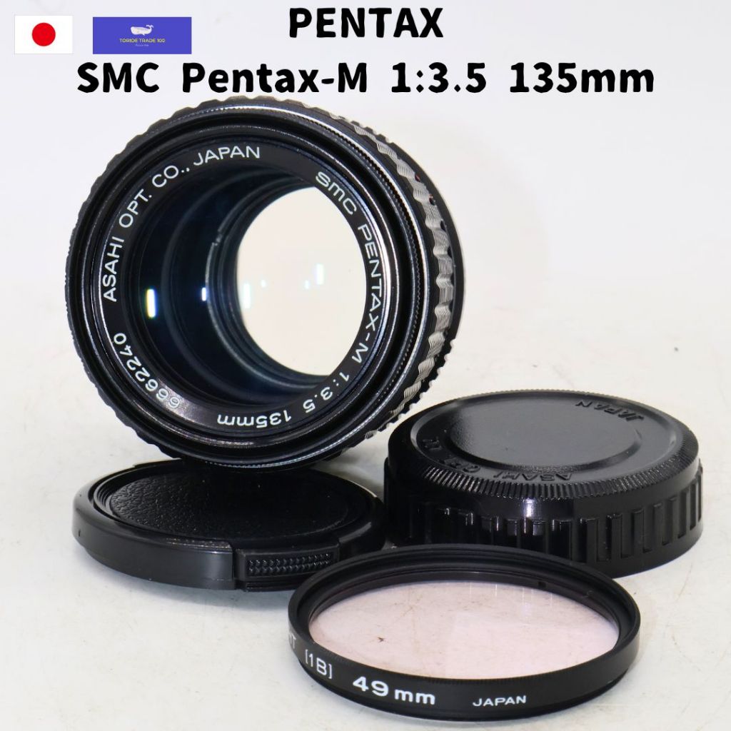 Pentax SMC Pentax-M 1:3.5 135 มม. สําหรับ Pentax K Mount MF จากญี่ปุ่น
