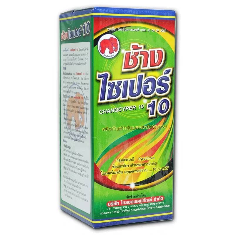 ช้างไซเปอร์ ไซเพอร์เมทริน 10% ขวด 500 ซีซี - 1 ลิตร (บ.ไทยออน)