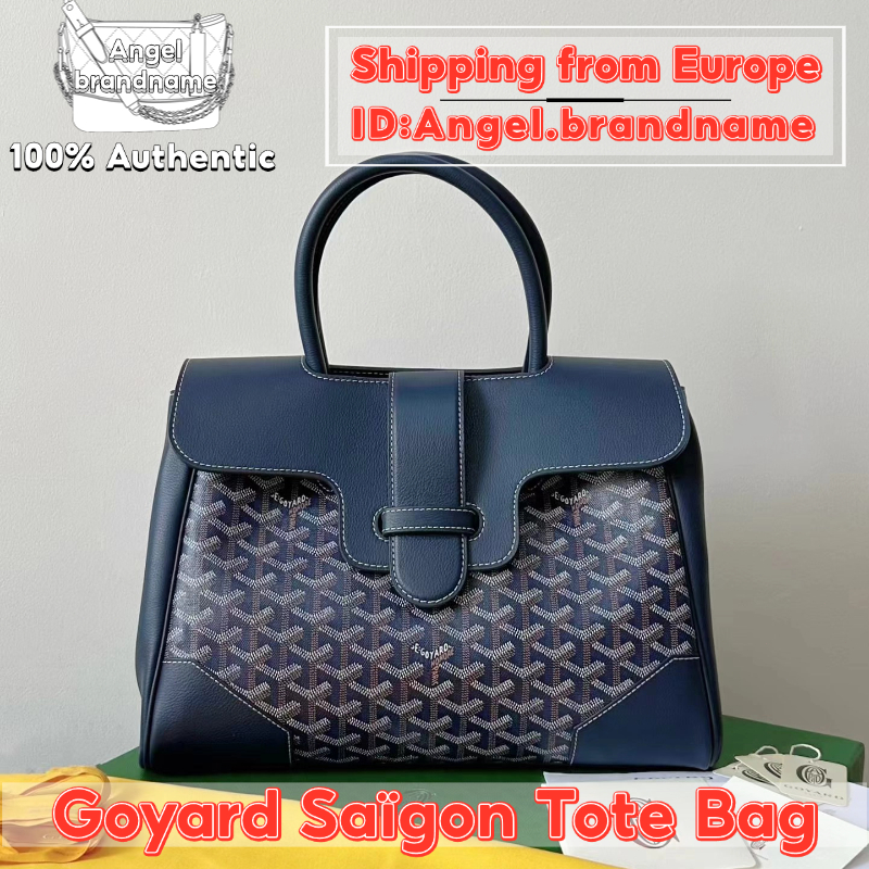 Shopee ถูกที่สุด💯ถุงของแท้👜Goyard Saïgon Tote Bag Navy blue กระเป๋าสะพายคลาสสิก ขายร้อนทั่วโลก