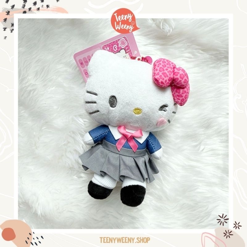พวงกุญแจห้อยกระเป๋าซานริโอ้ รุ่นชุดนักเรียนโบลายเสือ Sanrio Leopard School Uniform Keychain