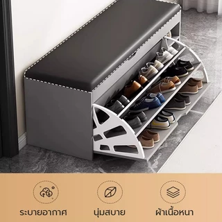 ม้านั่งรองเท้า เปลี่ยนรองเท้าขณะนั่ง การออกแบบหอย ตู้เก็บของในบ้าน ประหยัดพื้นที่ ดีไซน์shoe cabinet