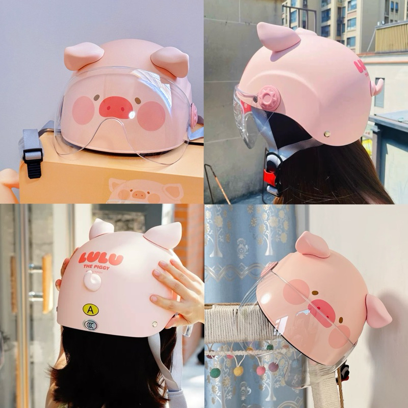 หมวกกันน็อค LuLu The Piggy ของแท้ 100% คุณภาพดี Toyzero+ หมูลูลู่ น่ารัก Helmet ของขวัญ doll gift 80011