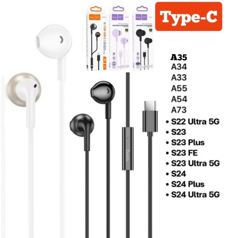 หูฟังSamsung A55 5g A54 5g Hoco M114 TypeC ไทซีใช้ได้กับซัมซุงทุกรุ่น มีปุ่มรับสาย กด2ครั้งเลื่อนเพลง