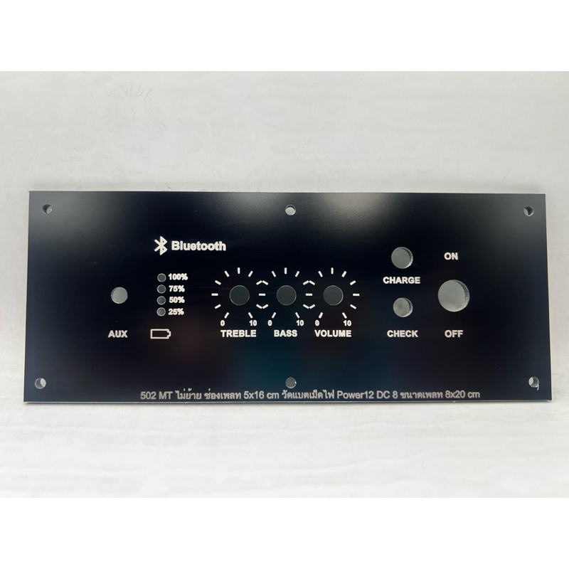 เพลท zk-502mt (ช่อง5*16)ไม่ย้ายสีทองวัสดุคอมโพสิตหนา3มิล วัตแบตเม็ดไฟสวิตช์เปิดปิด 12มิล /Dc8 มิล