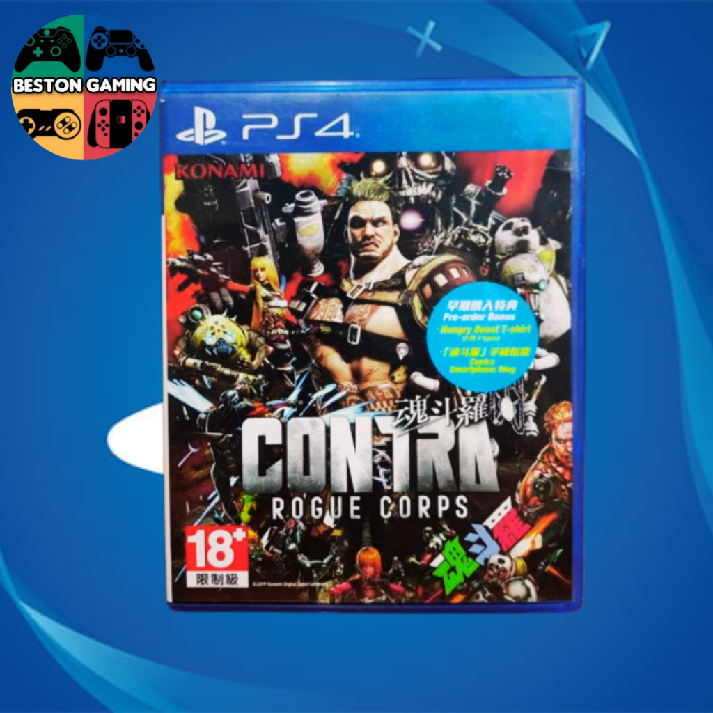 PS4 แผ่น ps4 Contra Rogue Corps มือ 2