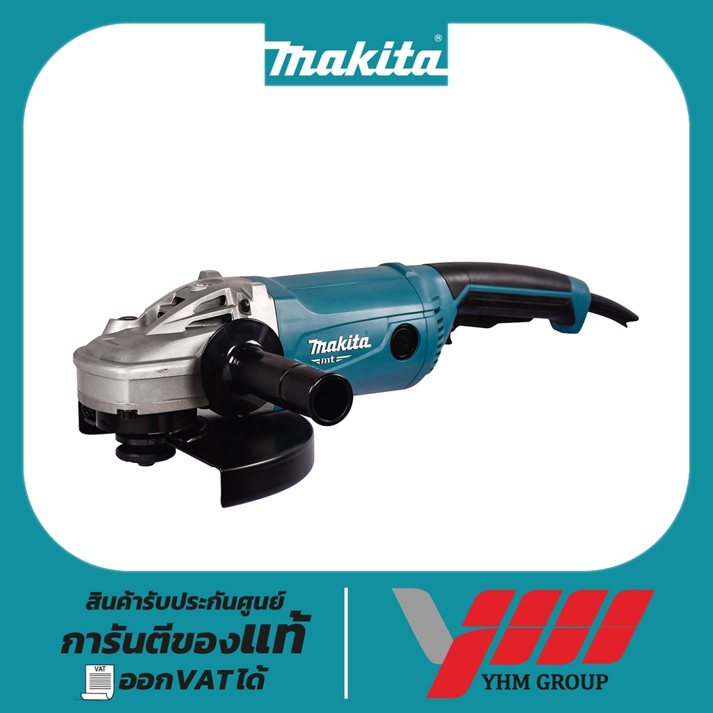 เครื่องเจียร 9 นิ้ว MAKITA M9001B มากีต้า เครื่องเจียร์มากีต้า หินเจียร์มากีต้า ลูกหมู 9 นิ้ว