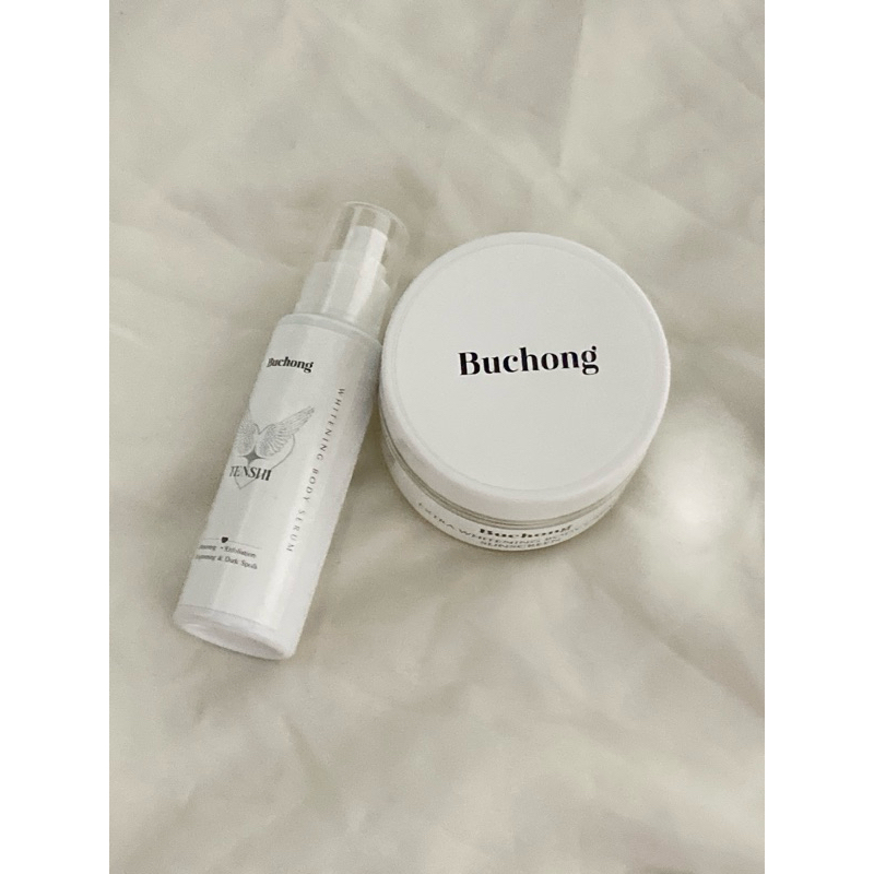 Buchong | ครีม+ เซรั่ม ไวท์เทนนิ่ง