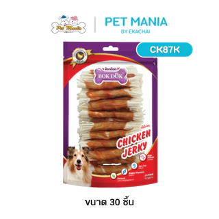 (CK87K)Bok Dok(บ็อกด็อก) ไก่พันปลาเส้น (30ชิ้น/แพ็ค)