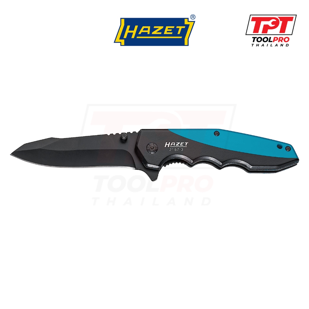Hazet มีดพับอเนกประสงค์ Multipurpose Folding Knife (2157-3)