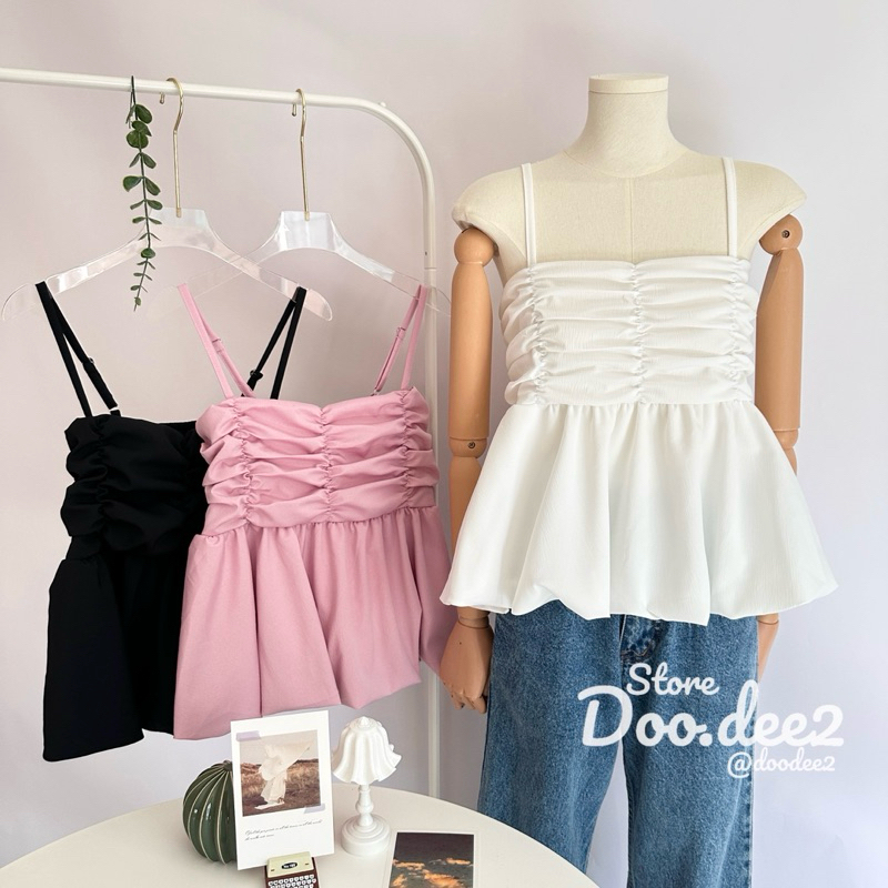 ♦️DOODEE2♦️เสื้อสายเดี่ยวย่นตรงอก ปลายทรงบอลลูน สายปรับระดับได้