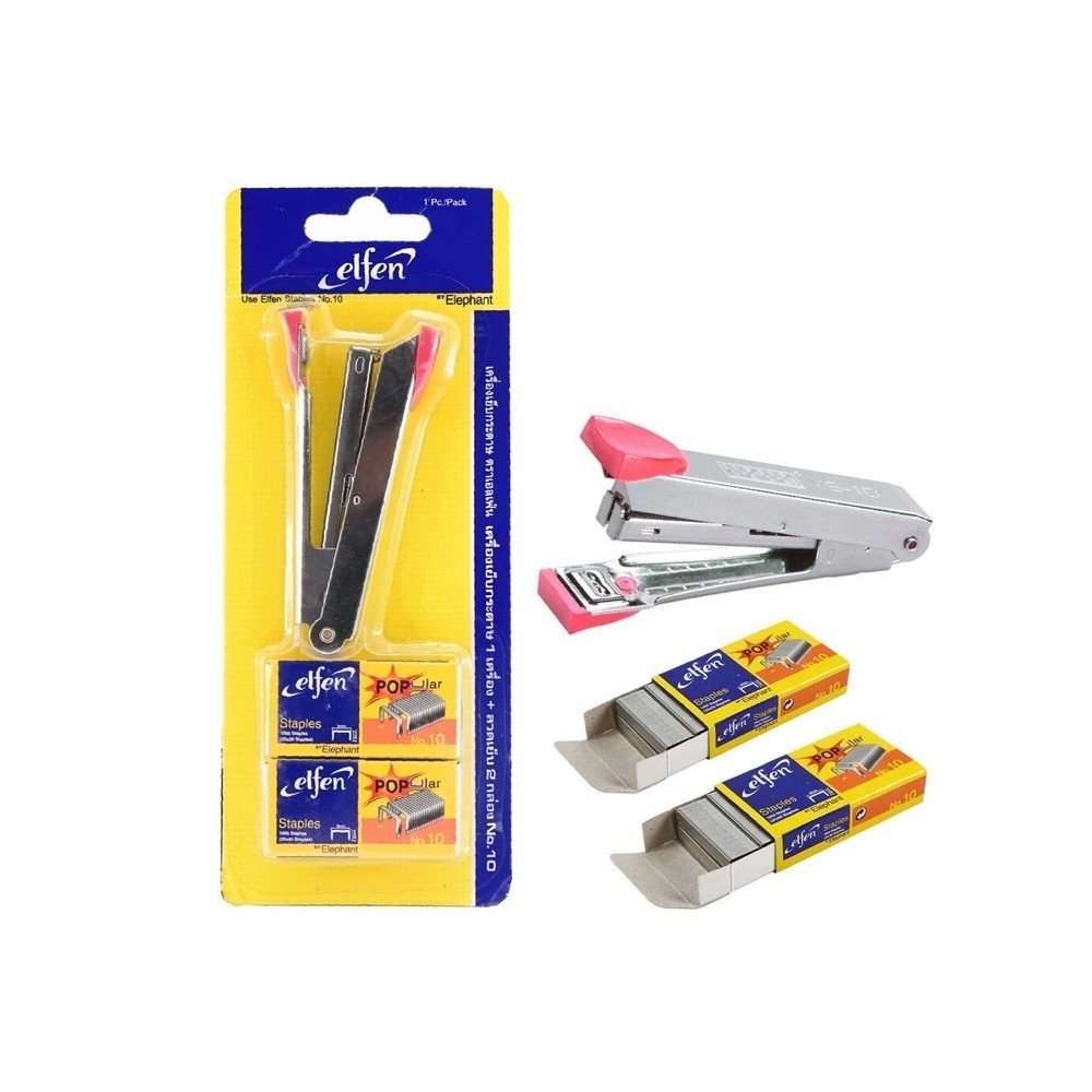 เครื่องเย็บกระดาษ เอลเฟ่น เบอร์.10 แถมลวดเย็บ 2 กล่อง คละสี ( 1 ชุด)