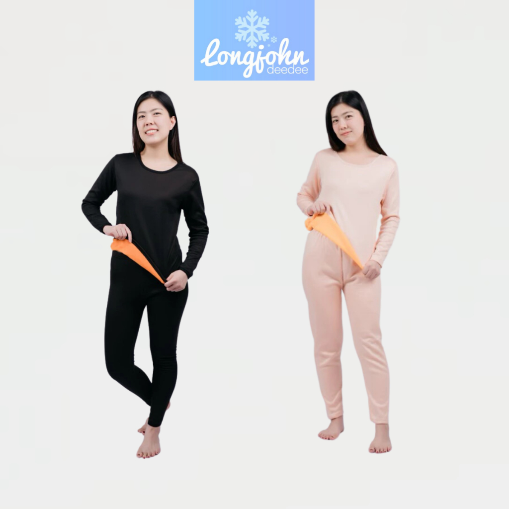 พร้อมส่งในไทย เสื้อ+กางเกง ลองจอนหญิงเสริมฟรีซ ฮีทเทค ชุดกันหนาว ใส่ได้ 2 ด้าน(ใช้อุณหภูมิเลขตัวเดียวถึงติดลบต้นๆ)