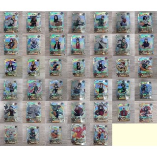 การ์ดนารูโตะ SP Naruto SP card ล้างสต็อก