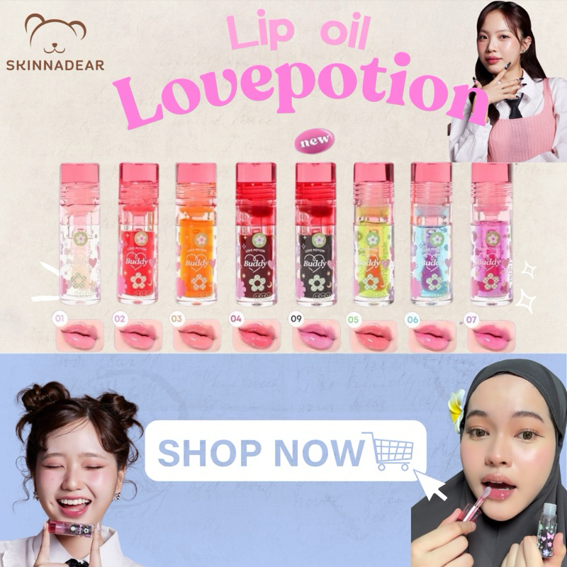 (ลด50%ในไลฟ์) Magic Lip oil Lovepotion 3.5 กรัม ลิปออยล์ซ้อก้าด ลิปออยล์เลิฟโพชั่น