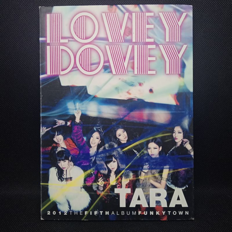 อัลบั้ม T-ARA The 5th Album Funky Town มือสอง