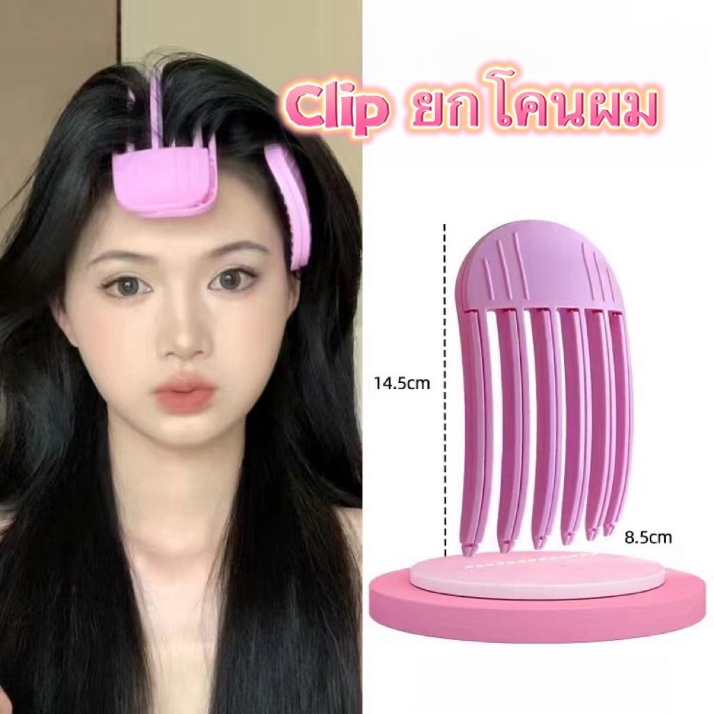 รูปภาพ 7