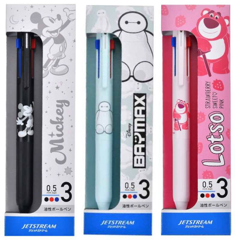 NEW!!! ปากกาลูกลื่น Jetstream หมึก 3สี Disney Store Japan
