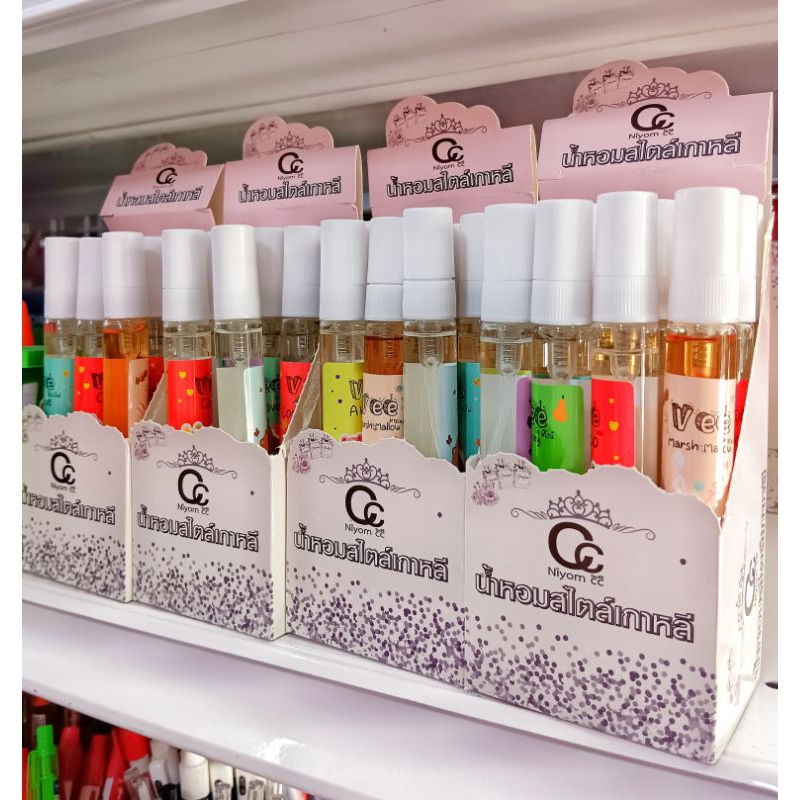 น้ำหอมพกพาขวดเสปร์ย 10 ML 12 ขวด สินค้าพร้อมส่งราคาถูก กลิ่นติดทนนาน