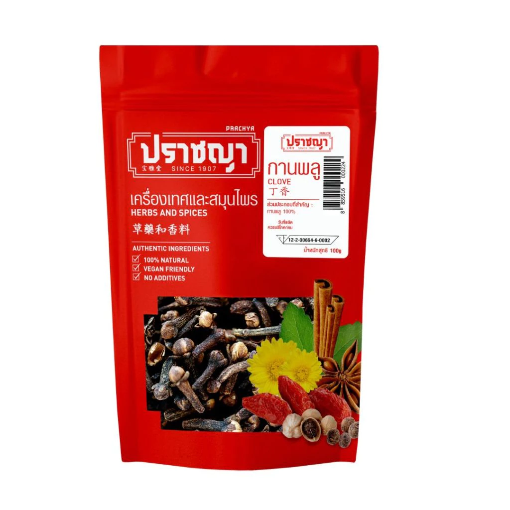 กานพลู Cloves ขนาด 100 กรัม ตราปราชญา thumbnail 3
