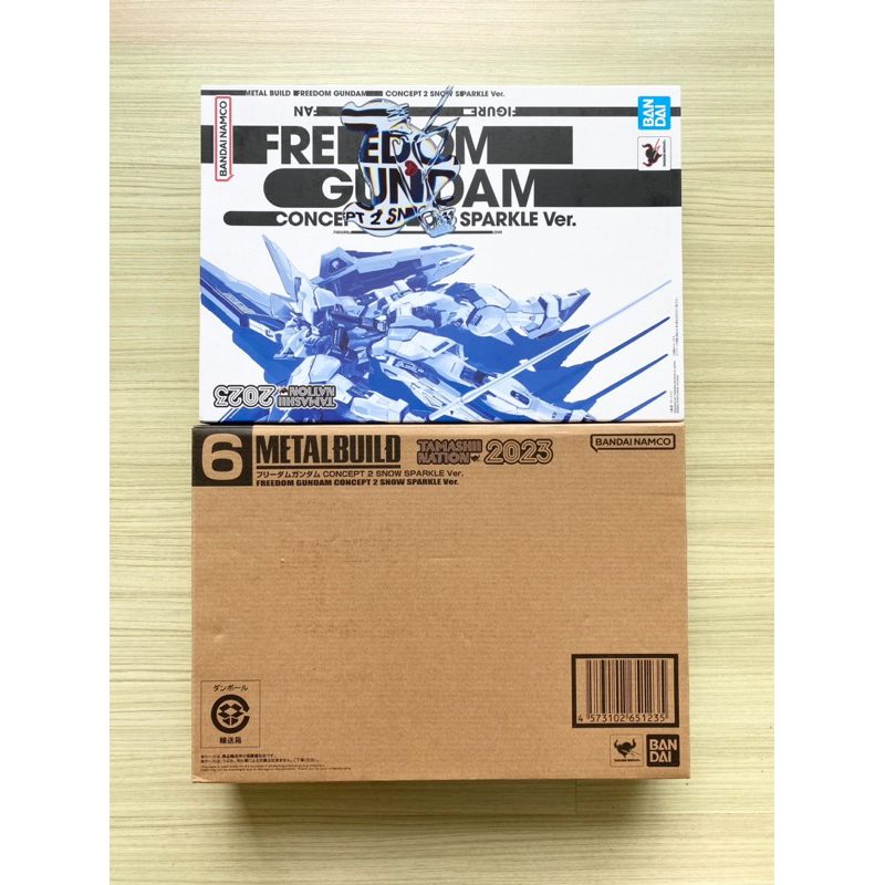 Metal Build Freedom Gundam Concept 2 Snow Sparkle Ver