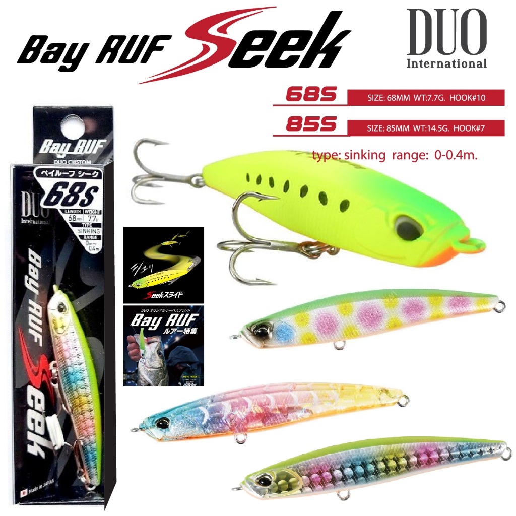เหยื่อปลอม DUO BAY RUF SEEK 68-85S