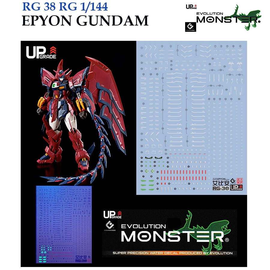 ดีคอลน้ำ [MONSTER] RG 38 RG 1/144 EPYON GUNDAM WATER SLIDE DECAL FLUORESCENT RG38
