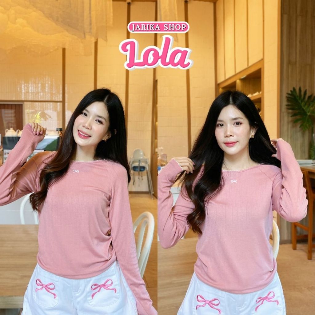 Jarika.shop - เสื้อแขนยาว รุ่น LOLA ( งานป้าย.. Jarika )