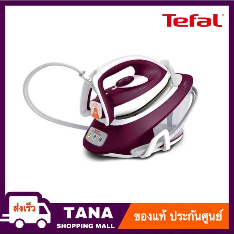Tefal เตารีดแรงดันไอน้ำ Express Compact รุ่น SV7120 แรงดัน 6 บาร์ ความจุ 1.7 ลิตร
