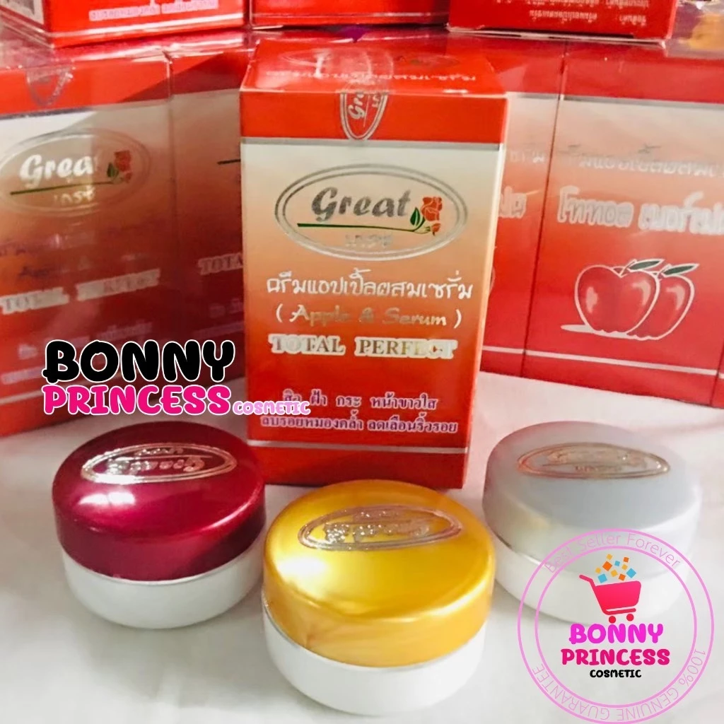 ครีมแอปเปิ้ลเกรซ ครีมแอปเปิ้ลผสมเซรั่ม ครีมเกรส ของแท้เกรดA (Great โททอล เพอร์เฟค)